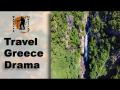 Καταρράκτης Λεπίδα Παρανέστι Δράμας - Waterfall &quot;Lepida&quot; Paranesti Drama Greece - YouTube